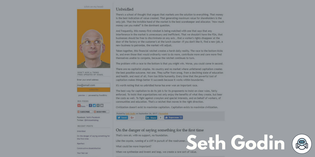 Seth Godin